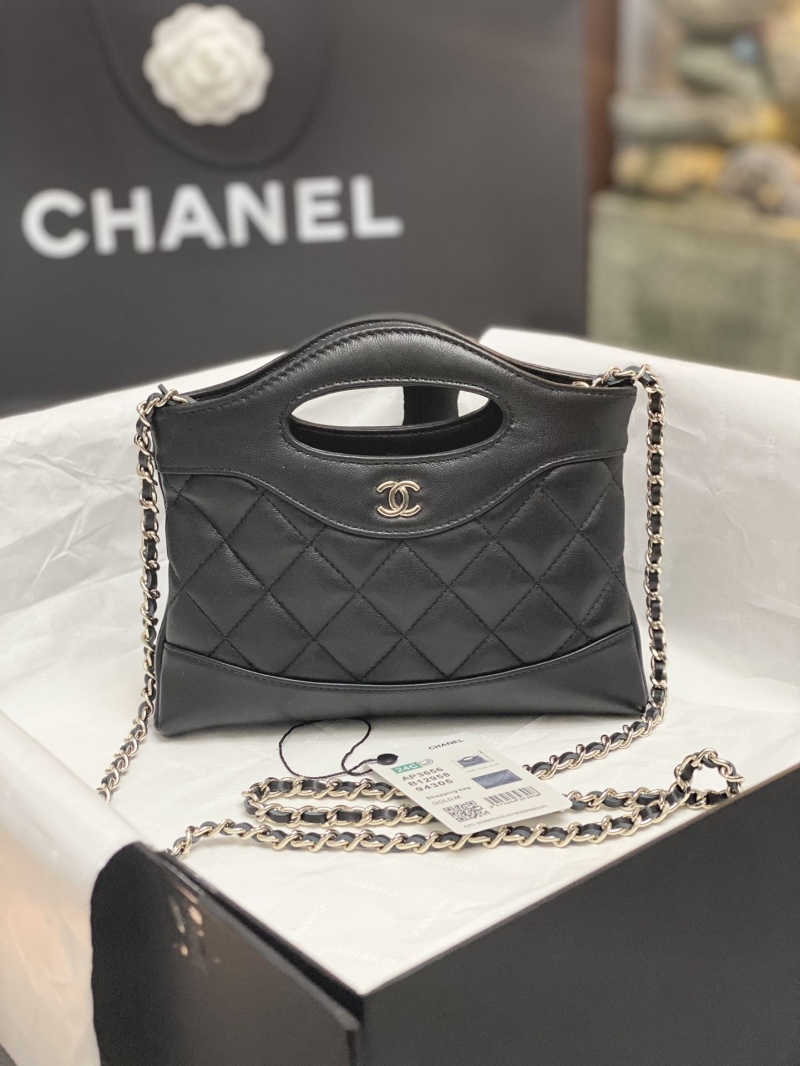 Chanel Shopping Bags